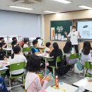 가주초등학교 이미지