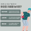 대구자연한의원
