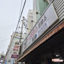 경상남도은행 본점 앞 | BNK경남은행 제11기 소비자패널 발대식, 경남은행본점 다녀온 후기