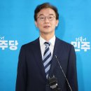 한국이 범죄 혐의자들 천국 됐나 이미지