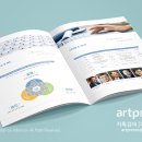 아트프레소 네이버블로그