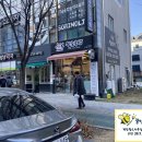 팔도국밥 알파시티점 | 대구 시지 국밥집 팔도국밥 알파시티점 내돈내산