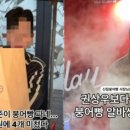 새샘내과의원 이미지