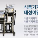 장안이엔지 이미지