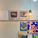 충무동비빔칼국수