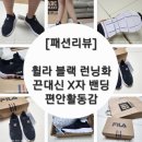 꾸미니트 이미지