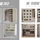 모스트짐 이미지