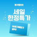 A-19 이미지