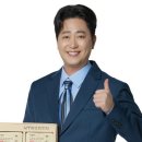 (주)일동생활건강 이미지