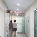 분당구보건소 치매안심센터 이미지