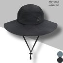 아만도
