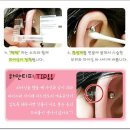 셀프피어싱 이미지