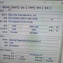 찬스PC 이미지