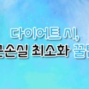 커스텀피트니스 사직점 이미지