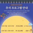 초도노인요양원 이미지