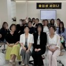 서울 강서구 라디다뷰티 &amp; 아카데미 화곡점 강서구반영구학원 추천