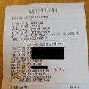 마미김밥 이미지