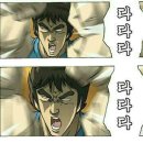 유리상회