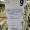 평촌 골프레슨은 피트인골프존에서!(평촌골프연습장)