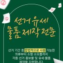 다빈의류