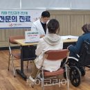 수정시흥-D-4 이미지