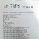 [분양완료][무료나눔] 캐논 IRC-3380 컬러복합기 그냥 가져가세요. 이미지