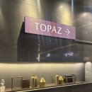 소노한 | 결혼준비 소노펠리체 컨벤션 시식, 기술리허설 후기❗️