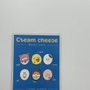 백역1천 이미지