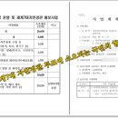 자연경관 이미지