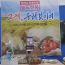 성화2농장 이미지