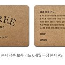 DIO안경원 이미지