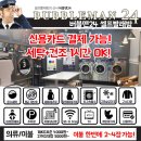 송담8길 이미지