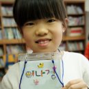 용담초교 이미지