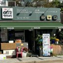 방배카페거리 1-12 이미지