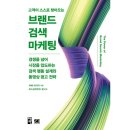 타베 이미지