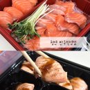 반구슈퍼 | 울산 중구 맛집 청연 반구직영점 연어 포장 후기
