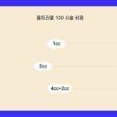 유앤미스킨