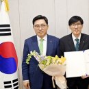 한국농수산식품유통공사 이미지