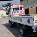 용인동백자동차운전전문학원