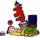 삼보여관 이미지