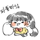 니그림