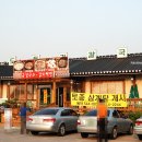 도토리네 칼국수 이미지