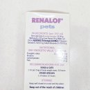 계영약국 이미지