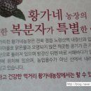 천애농장 이미지