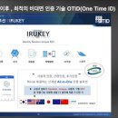 엑스퍼트코리아 이미지