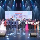 포천문화관광재단, ‘2025년 포천생활문화대전’ 참가자 모집 이미지