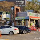 칠곡군로컬푸드행복장터