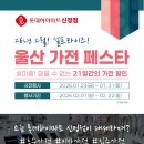 삼산로,중앙로 네이버블로그
