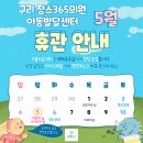 행복한가족의원 이미지