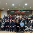 경산시 여성회관 강당 이미지